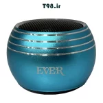خرید اسپیکر قابل حمل بلوتوثی اور مدل EVER-E5 در فروشگاه اینترنتی لپ تاپ سپنتا T98.ir