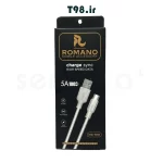 خرید کابل شارژ USB Type-C رومانو مدل ROMANO RC-910 در فروشگاه اینترنتی لپ تاپ سپنتا