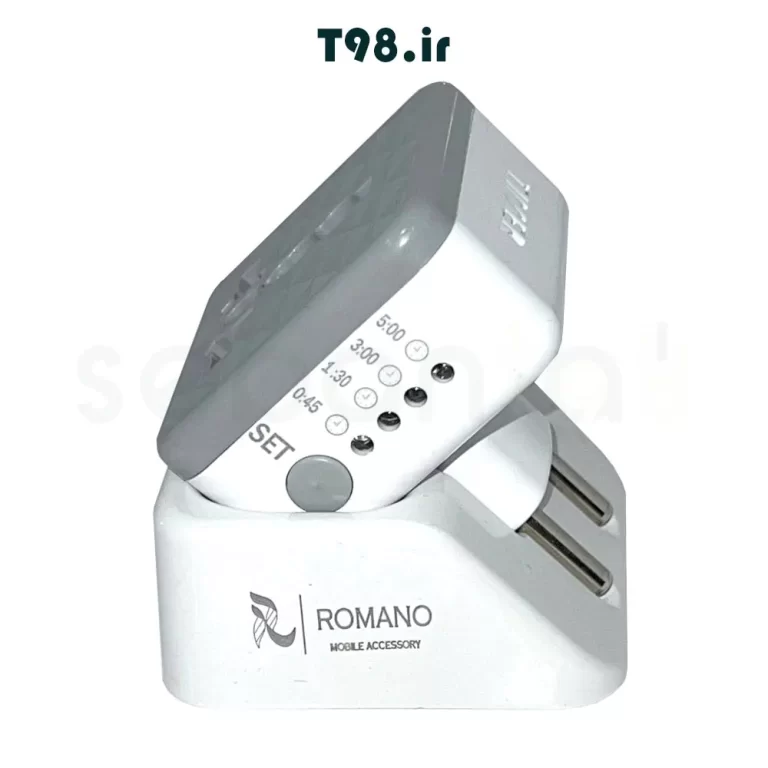 خرید محافظ تایمردار و تبدیل سه به دو شارژر رومانو در فروشگاه اینترنتی لپ تاپ سپنتا