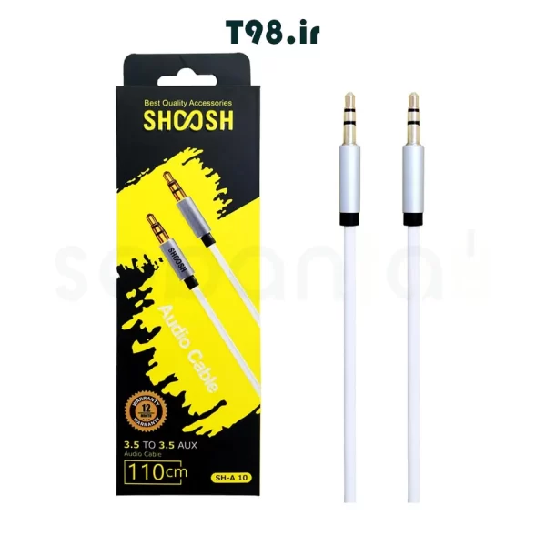 خرید کابل AUX (انتقال صدا) 3.5 میلی متری شوش مدل SHOOSH SH-A 10 در فروشگاه اینترنتی لپ تاپ سپنتا