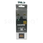خرید کابل HDMI در فروشگاه اینترنتی لپ تاپ سپنتا