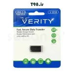 خرید فلش مموری 32 گیگابایت وریتی مدل V 818 در فروشگاه اینترنتی لپ تاپ سپنتا