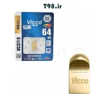 خرید فلش مموری 128 گیگابایت ویکومن مدل VC371G در فروشگاه اینترنتی لپ تاپ سپنتا
