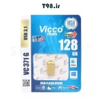 خرید فلش مموری 128 گیگابایت ویکومن مدل VC371G در فروشگاه اینترنتی لپ تاپ سپنتا