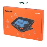 کول پد D-net DT-H9 با ۶ فن ۲۴۰۰ RPM، نورپردازی LED آبی، تنظیم ارتفاع و ۲ پورت USB، گزینه‌ای اقتصادی و کارآمد برای خنک‌سازی لپ‌تاپ‌های تا ۱۷ اینچ است. این محصول در فروشگاه سپنتا تی ۹۸ با تضمین اصالت کالا عرضه می‌شود.