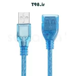 خرید کابل افزایش طول USB 2.0 شیلدار مدل ENET به طول 5 متر در فروشگاه لپ تاپ سپنتا