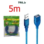 خرید کابل افزایش طول USB 2.0 شیلدار مدل ENET به طول 5 متر در فروشگاه لپ تاپ سپنتا