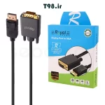 خرید مبدل (کابل تبدیل) 1.8 متری Display Port به VGA رویال در فروشگاه لپ تاپ سپنتا