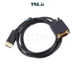 خرید مبدل (کابل تبدیل) 1.8 متری Display Port به VGA رویال در فروشگاه لپ تاپ سپنتا