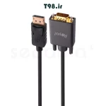 خرید مبدل (کابل تبدیل) 1.8 متری Display Port به VGA رویال در فروشگاه لپ تاپ سپنتا