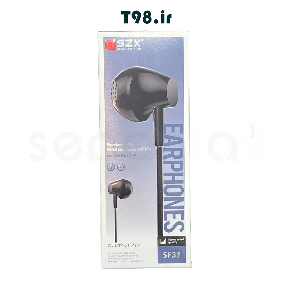 szx-Handsfree-sf33-laptop-sepanta-t98-ir-13 هندزفری با سیم SZX اس زد ایکس مدل SF33 در فروشگاه لپ تاپ سپنتا