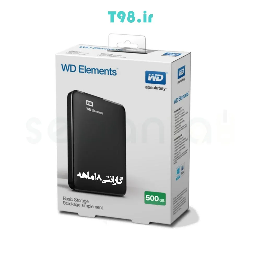 صفحه اصلی